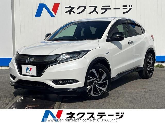 honda vezel 2017 CFJ1665443 image 1