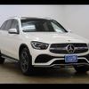 mercedes-benz glc-class 2019 -MERCEDES-BENZ--Benz GLC 253915C--WDC2539152F712394---MERCEDES-BENZ--Benz GLC 253915C--WDC2539152F712394- image 6