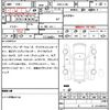 jeep wrangler 2020 quick_quick_ABA-JL36L_1C4HJXKG7LW162955 image 7