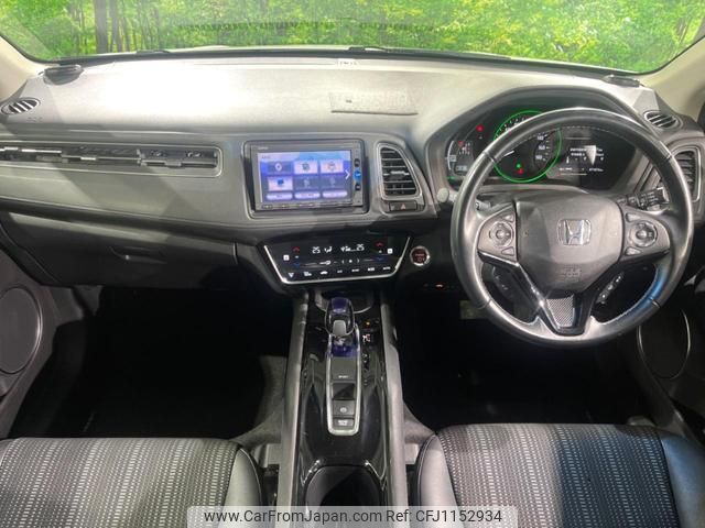 honda vezel 2016 quick_quick_RU3_RU3-1224073 image 2