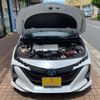 toyota prius-phv 2018 -TOYOTA 【習志野 332ﾐ 767】--Prius PHV DLA-ZVW52--ZVW52-3059938---TOYOTA 【習志野 332ﾐ 767】--Prius PHV DLA-ZVW52--ZVW52-3059938- image 47