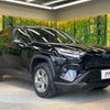 toyota rav4 2023 quick_quick_AXAH54_AXAH54-4046409 image 17