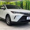 toyota harrier 2023 -TOYOTA--Harrier 6BA-MXUA80--MXUA80-0090092---TOYOTA--Harrier 6BA-MXUA80--MXUA80-0090092- image 16