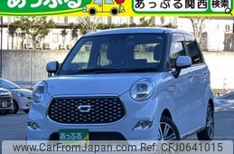 daihatsu cast 2022 quick_quick_5BA-LA250S_LA250S-0220554