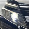 toyota voxy 2014 CFJ1464657 image 12