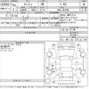 toyota wish 2013 -TOYOTA--Wish ZGE20W-0150471---TOYOTA--Wish ZGE20W-0150471- image 3