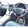 toyota alphard 2008 -TOYOTA 【横浜 306】--Alphard DBA-ANH20W--ANH20-8007740---TOYOTA 【横浜 306】--Alphard DBA-ANH20W--ANH20-8007740- image 4