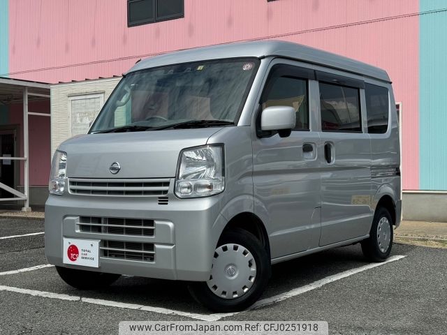 nissan clipper-van 2019 -NISSAN--Clipper Van HBD-DR17V--DR17V-422516---NISSAN--Clipper Van HBD-DR17V--DR17V-422516- image 1