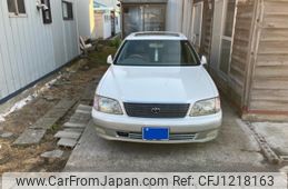 toyota celsior 1999 -TOYOTA--Celsior GF-UCF20--UCF20-0165606---TOYOTA--Celsior GF-UCF20--UCF20-0165606-