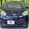 nissan dayz 2015 -NISSAN--DAYZ DBA-B21W--B21W-0251484---NISSAN--DAYZ DBA-B21W--B21W-0251484- image 15