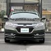 honda vezel 2015 -HONDA--VEZEL DAA-RU3--RU3-1071637---HONDA--VEZEL DAA-RU3--RU3-1071637- image 22