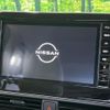 nissan roox 2024 CFJ1705815 image 4