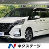 nissan serena 2021 -NISSAN--Serena 5AA-GFC27--GFC27-234482---NISSAN--Serena 5AA-GFC27--GFC27-234482- image 1