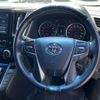 toyota alphard 2020 -TOYOTA--Alphard 3BA-AGH30W--AGH30-0350666---TOYOTA--Alphard 3BA-AGH30W--AGH30-0350666- image 17
