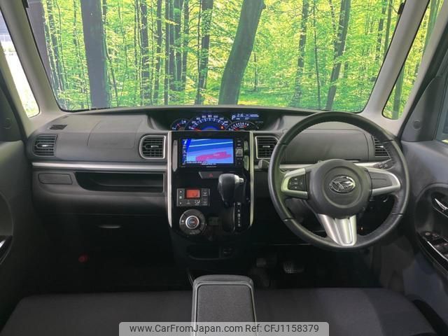 daihatsu tanto 2016 quick_quick_LA600S_LA600S-0485878 image 2