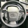 toyota prius 2023 CFJ1547729 image 12