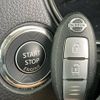 nissan x-trail 2015 -NISSAN--X-Trail DBA-NT32--NT32-529583---NISSAN--X-Trail DBA-NT32--NT32-529583- image 8