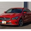 mercedes-benz cla-class 2016 -MERCEDES-BENZ--Benz CLA 117342--WDD1173422N400935---MERCEDES-BENZ--Benz CLA 117342--WDD1173422N400935- image 1