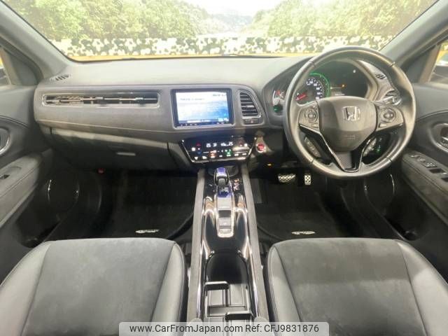 honda vezel 2017 -HONDA--VEZEL DAA-RU3--RU3-1243899---HONDA--VEZEL DAA-RU3--RU3-1243899- image 2