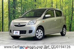 daihatsu mira 2010 -DAIHATSU--Mira DBA-L275S--L275S-0102515---DAIHATSU--Mira DBA-L275S--L275S-0102515-