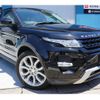 land-rover range-rover-evoque 2014 quick_quick_LV2A_SALVA2AG0FH979886 image 1