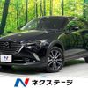 mazda cx-3 2016 quick_quick_DK5AW_DK5AW-200623 image 1