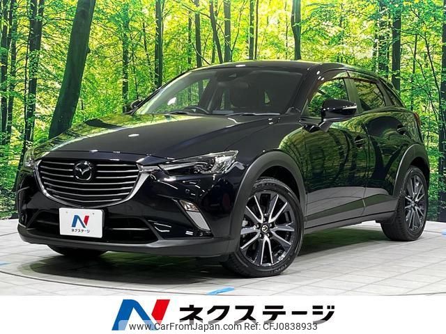 mazda cx-3 2016 quick_quick_DK5AW_DK5AW-200623 image 1