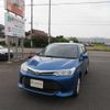 toyota corolla-fielder 2017 504749-RAOID:13565 image 6