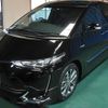 toyota estima-hybrid 2017 -TOYOTA--Estima Hybrid DAA-AHR20W--AHR20-7091727---TOYOTA--Estima Hybrid DAA-AHR20W--AHR20-7091727- image 3