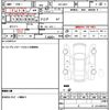 mitsubishi minicab-truck 1999 CFJ1593711 image 19