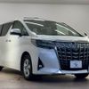 toyota alphard 2021 CFJ1599549 image 15