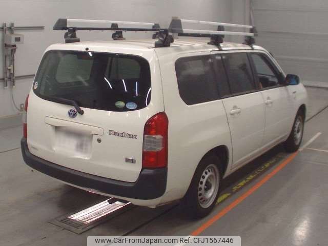 toyota probox-van 2020 CFJ1567446 image 2