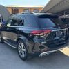 mercedes-benz gle-class 2022 -MERCEDES-BENZ 【香川 300ﾙ8599】--Benz GLE 167123--2A758248---MERCEDES-BENZ 【香川 300ﾙ8599】--Benz GLE 167123--2A758248- image 13