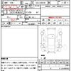 toyota prius-α 2015 quick_quick_DAA-ZVW41W_ZVW41-3382207 image 11