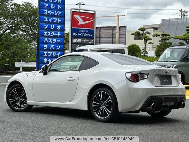 toyota 86 2014 -TOYOTA--86 ZN6--040863---TOYOTA--86 ZN6--040863- image 2