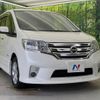 nissan serena 2013 -NISSAN--Serena DAA-HFC26--HFC26-173685---NISSAN--Serena DAA-HFC26--HFC26-173685- image 18