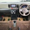 nissan cube 2016 CFJ1520353 image 3