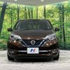 nissan note 2018 -NISSAN--Note DAA-HE12--HE12-138949---NISSAN--Note DAA-HE12--HE12-138949- image 15