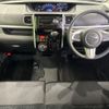 daihatsu tanto 2014 CFJ1658416 image 3