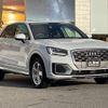 audi q2 2018 -AUDI--Audi Q2 ABA-GACHZ--WAUZZZGA1JA112931---AUDI--Audi Q2 ABA-GACHZ--WAUZZZGA1JA112931- image 11