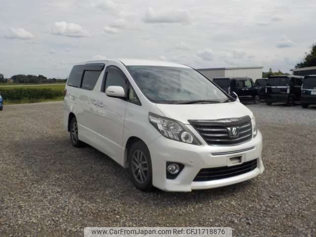 toyota alphard 2014 CFJ1718876 image 1