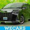 toyota alphard 2018 quick_quick_DBA-AGH35W_AGH35-0028758 image 1