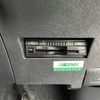 toyota corolla-fielder 2016 -TOYOTA--Corolla Fielder DBA-NRE161G--NRE161-8012401---TOYOTA--Corolla Fielder DBA-NRE161G--NRE161-8012401- image 5