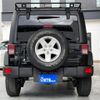 jeep wrangler-unlimited 2015 GOO_JP_700050968530230226004 image 11