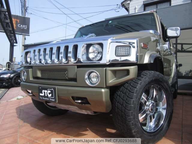 hummer hummer-others 2008 -OTHER IMPORTED 【滋賀 111ｲ1111】--Hummer FUMEI--5GRGN23U45H117338---OTHER IMPORTED 【滋賀 111ｲ1111】--Hummer FUMEI--5GRGN23U45H117338- image 2