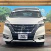 nissan serena 2018 -NISSAN--Serena DAA-GFC27--GFC27-094574---NISSAN--Serena DAA-GFC27--GFC27-094574- image 16