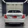 mercedes-benz s-class 2014 -MERCEDES-BENZ--Benz S Class DAA-222057--WDD2220572A038158---MERCEDES-BENZ--Benz S Class DAA-222057--WDD2220572A038158- image 30