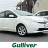 toyota prius 2004 -TOYOTA--Prius DAA-NHW20--NHW20-0055263---TOYOTA--Prius DAA-NHW20--NHW20-0055263- image 1
