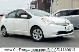 toyota prius 2004 -TOYOTA--Prius DAA-NHW20--NHW20-0055263---TOYOTA--Prius DAA-NHW20--NHW20-0055263-