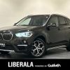 bmw x1 2017 -BMW--BMW X1 LDA-HT20--WBAHT920005J63419---BMW--BMW X1 LDA-HT20--WBAHT920005J63419- image 1